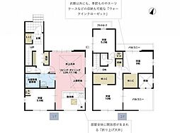 埼玉県所沢市青葉台