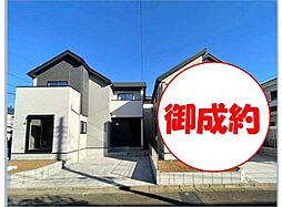埼玉県所沢市中新井3丁目