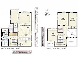 埼玉県所沢市大字北秋津