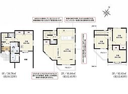 埼玉県所沢市北有楽町