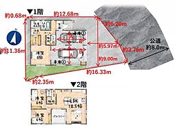 埼玉県所沢市大字久米