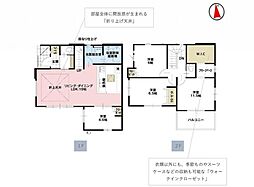 埼玉県所沢市中新井3丁目