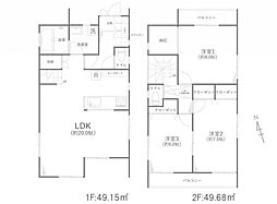埼玉県所沢市東狭山ケ丘2丁目