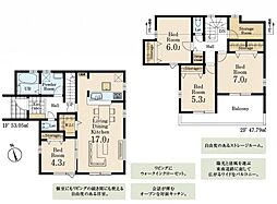 埼玉県所沢市上新井1丁目