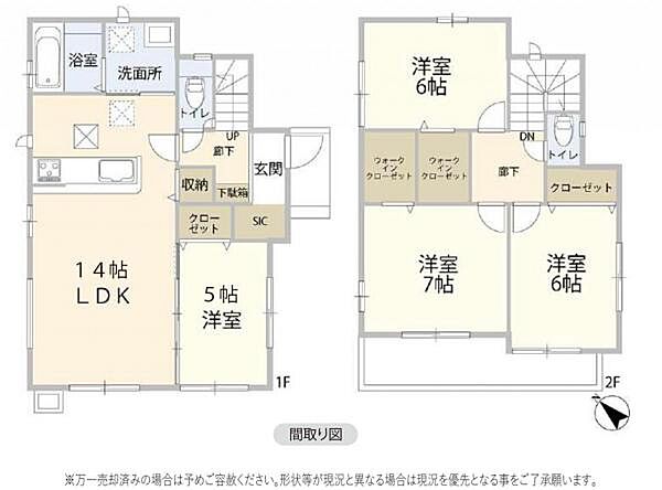 間取り：311002420374