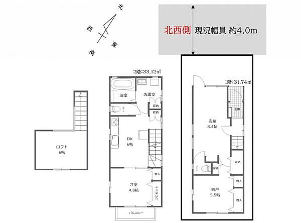 間取り：311002420375