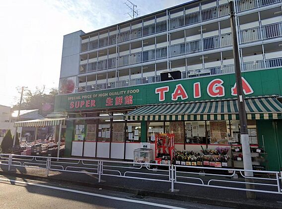 スーパータイガ...