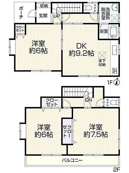 間取り：311002462980