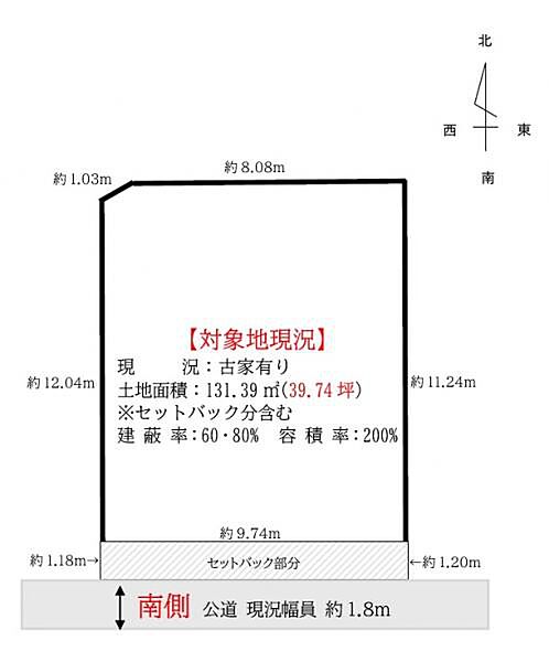 区画図：311002466711