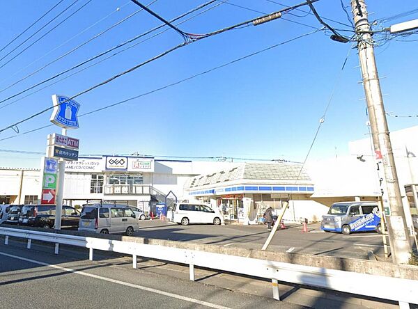 ローソン 所沢花園二丁目店