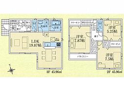 埼玉県所沢市東狭山ケ丘1丁目