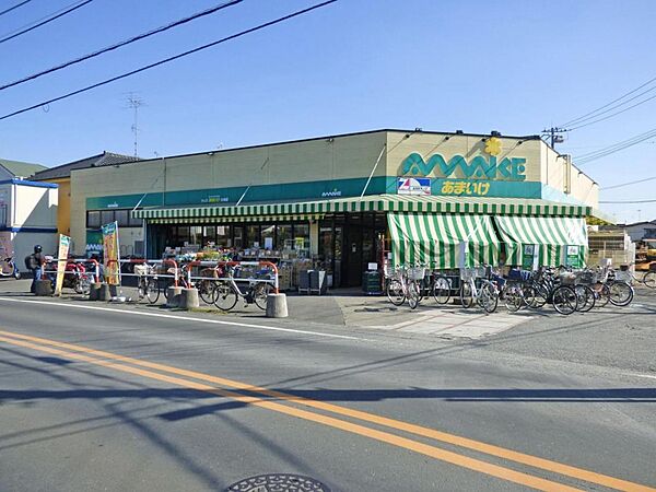 スーパーあまいけ ウィズ久米店