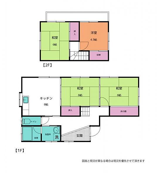 間取り：308000169295