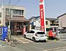 周辺：浜松中沢郵便局
