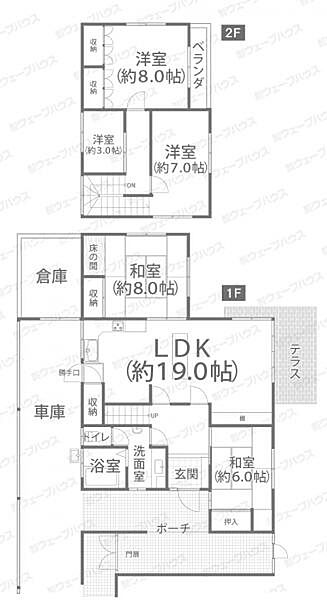 間取り：333000049512