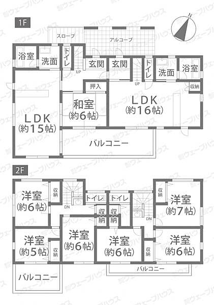 間取り：333000049459