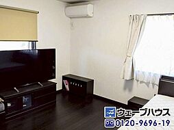 洋室の画像