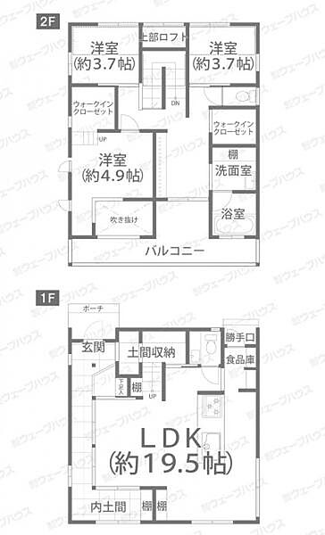 間取り：333000049486
