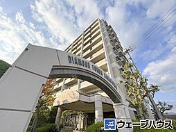 ダイヤモンドフォーラム原尾島