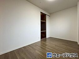 洋室の画像