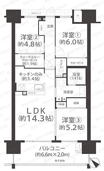 間取り：333000055295