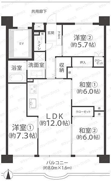 間取り：333000056407