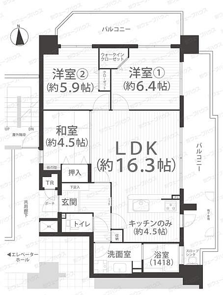 間取り：333000057139
