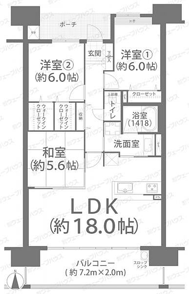 間取り：333000057143