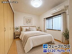 洋室の画像