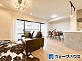 リビング/ダイ...