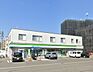 周辺：ファミリーマート 昭和塩付通一丁目店　徒歩約4分