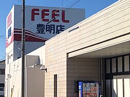 周辺施設の画像