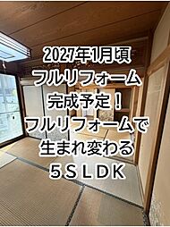 和室の画像
