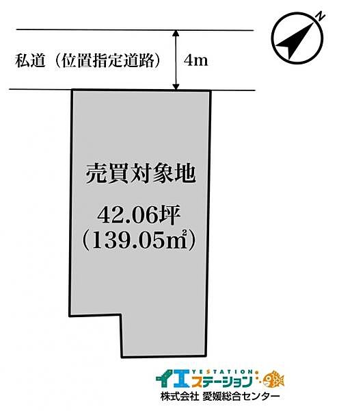 区画図：338000056170