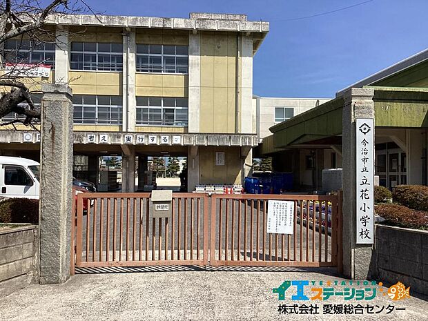 不動産販売　愛媛総合　4927　中古住宅　今治市立花町2丁目(3LDK)のその他画像