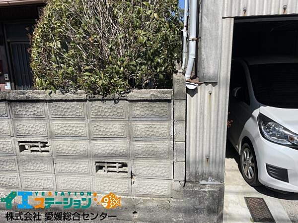 隣地との境界です。