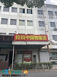 愛媛県今治市本町1丁目