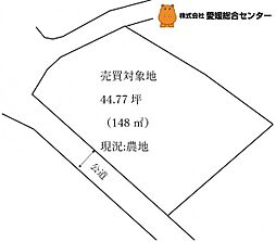 不動産販売　愛媛総合2670　土地　今治市高橋