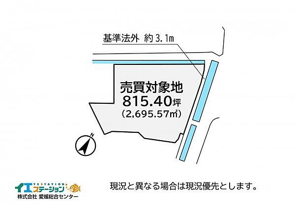 区画図：338000052124