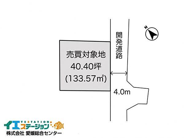 区画図：338000053067