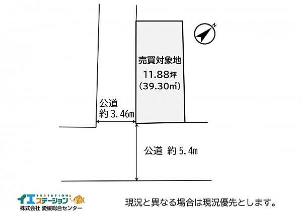 区画図：338000056037