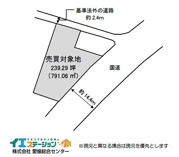 区画図：338000055908