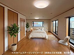 洋室の画像