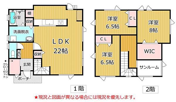 間取り：301000058844