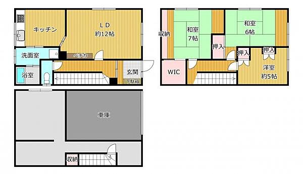 間取り：301000093508