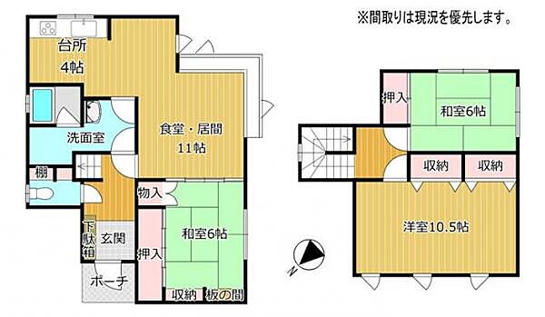 間取り：301000094364
