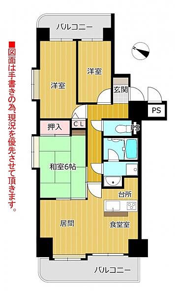 間取り：301000103488