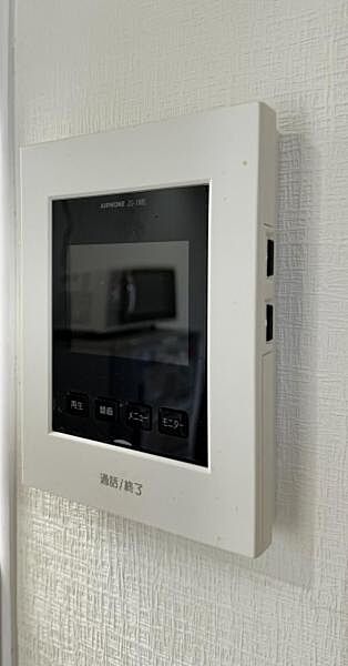 TVモニター付き