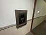 室内：安心のモニター付きオートロックマンションです。