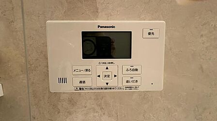 追い炊き機能付給湯設備